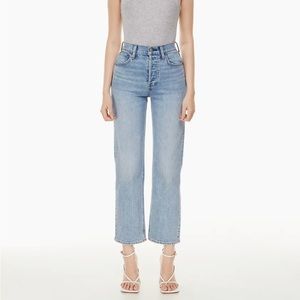 The Arlo High Rise Straight Jeans